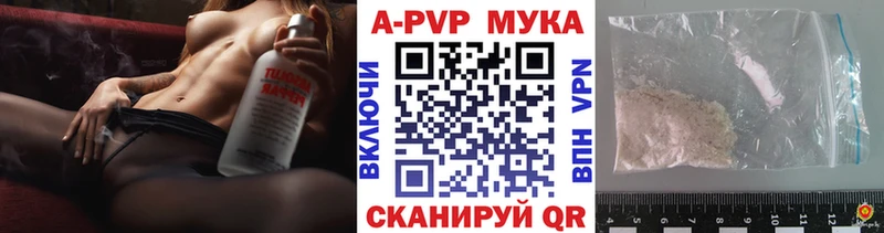 A PVP СК КРИС  Жердевка 