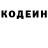 Кетамин VHQ Valera Varavenko