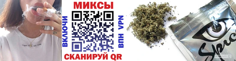 БУТИРАТ жидкий экстази  Жердевка 