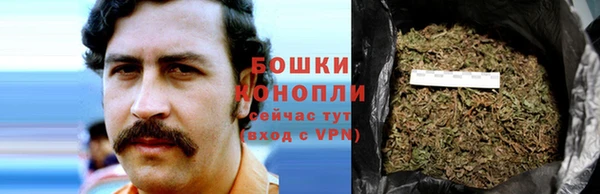 меф VHQ Белокуриха