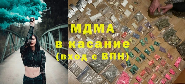 меф VHQ Белокуриха