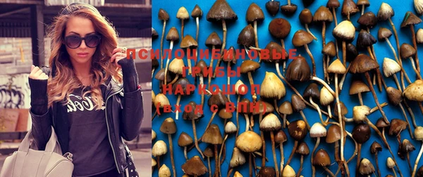 мефедрон мука Белоозёрский