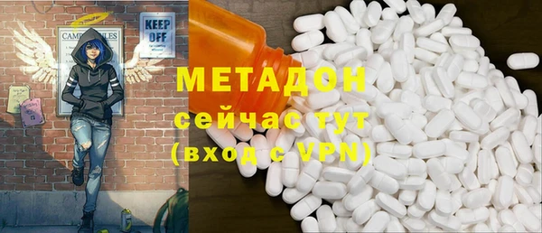 меф Баксан