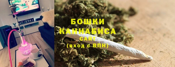 меф VHQ Белокуриха