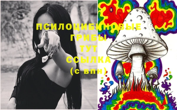 мефедрон мука Белоозёрский