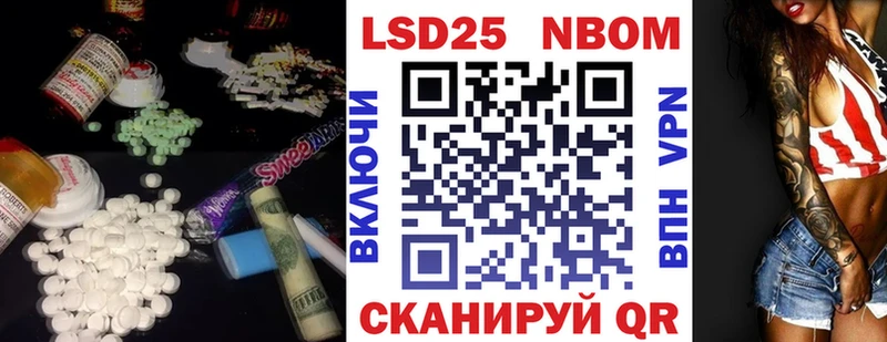 omg   как найти   Жердевка  Лсд 25 экстази кислота 